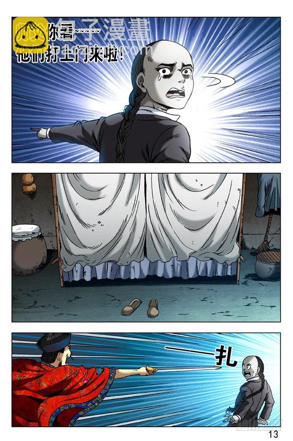 4.jpg