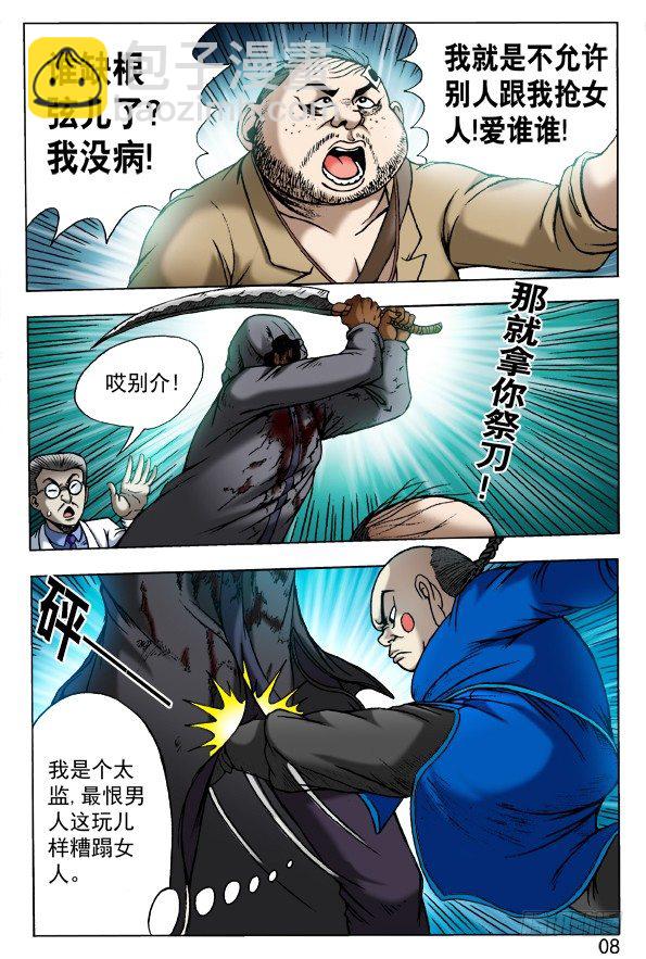 4.jpg