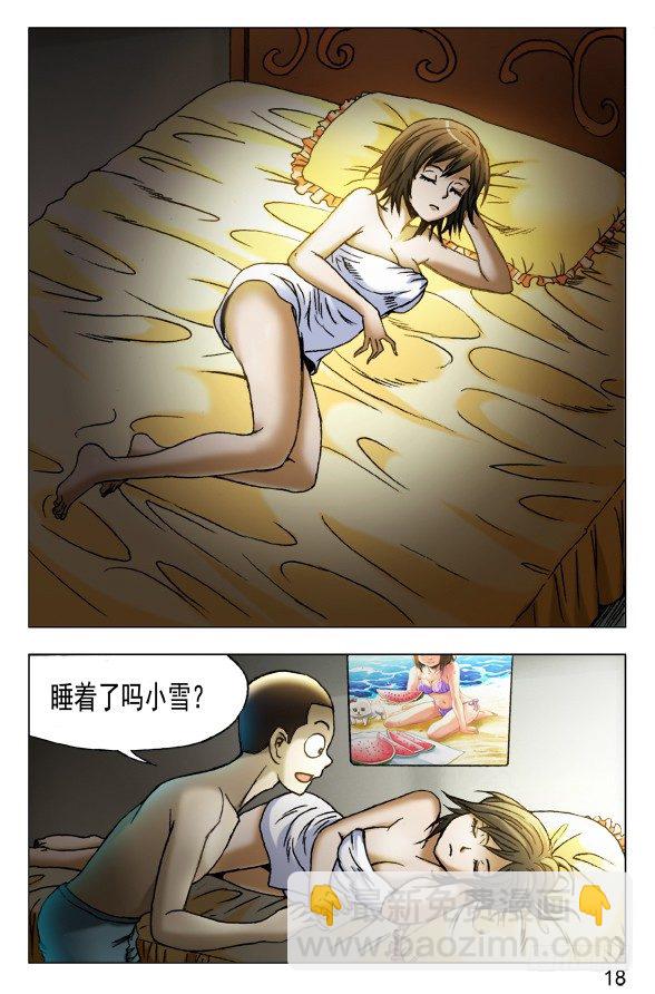 8.jpg