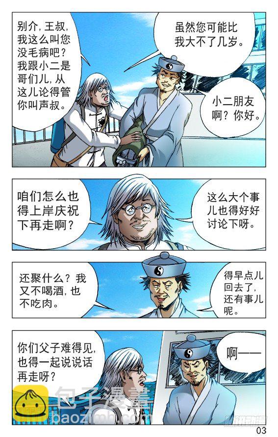 3.jpg