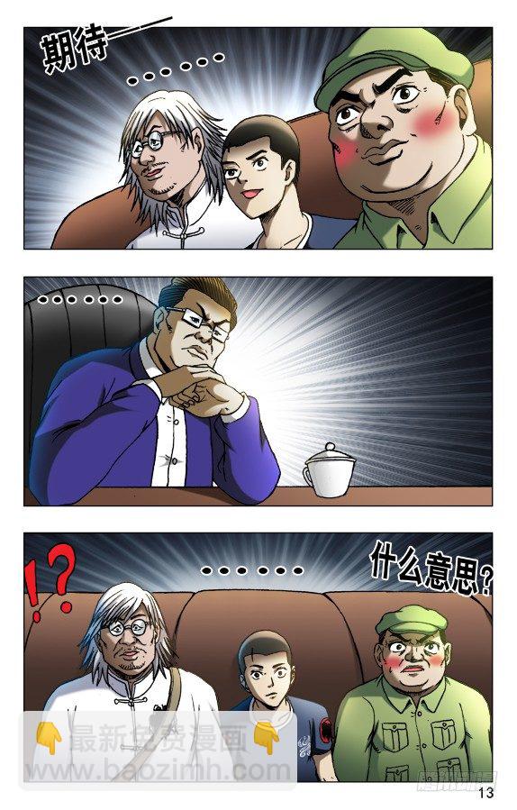 3.jpg