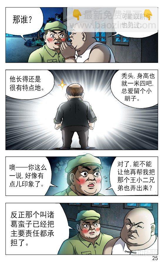 5.jpg