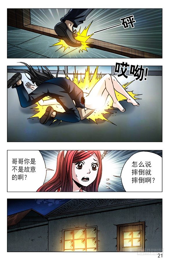 1.jpg