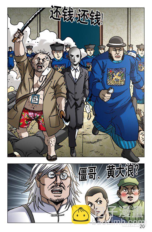 10.jpg