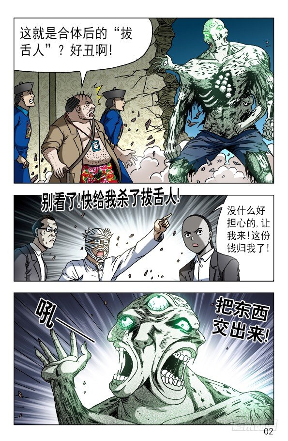 1.jpg