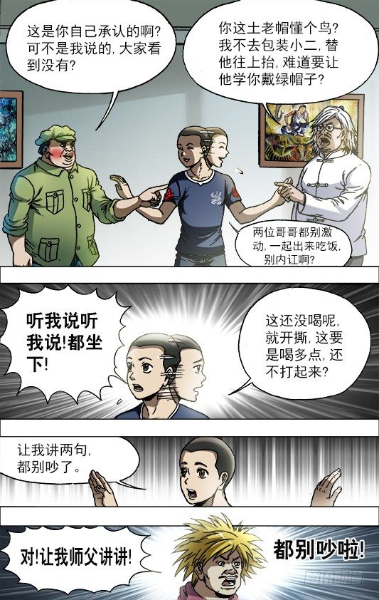 1.jpg