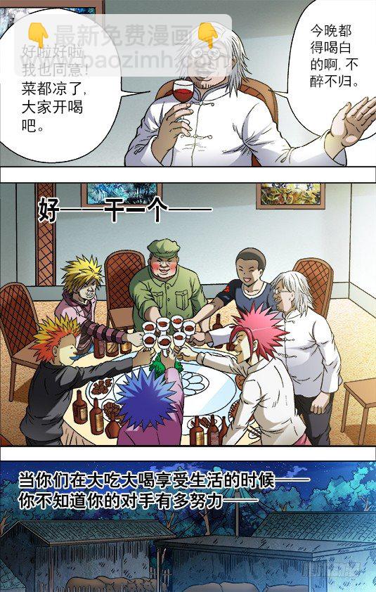 8.jpg