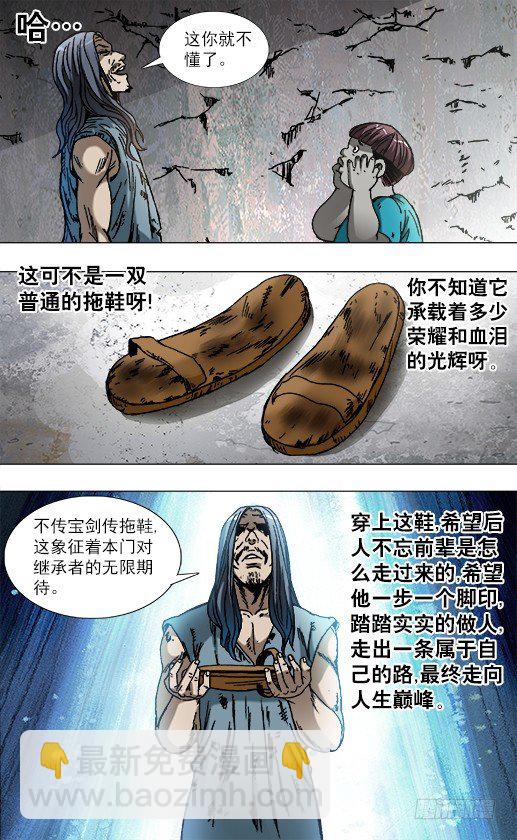 4.jpg