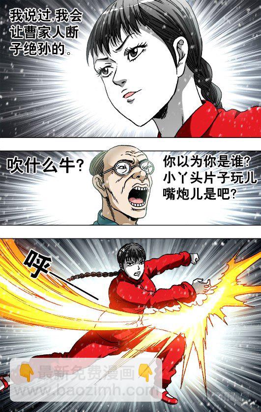 7.jpg