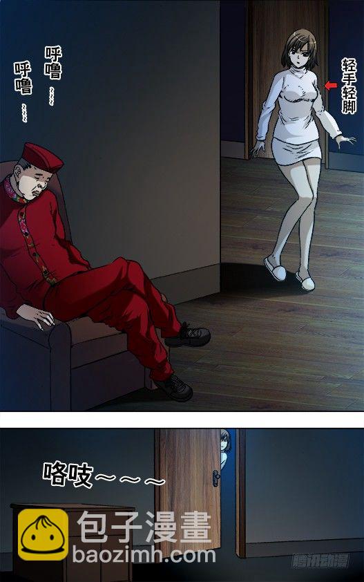 7.jpg