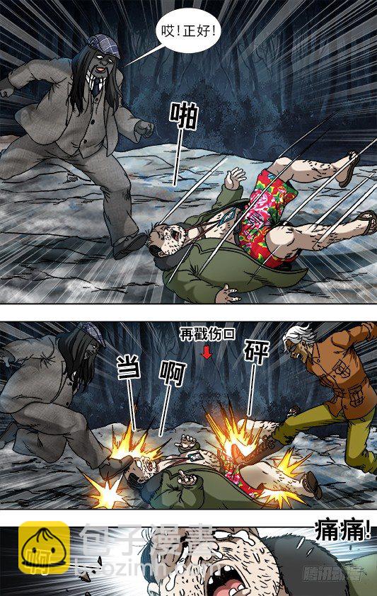 2.jpg