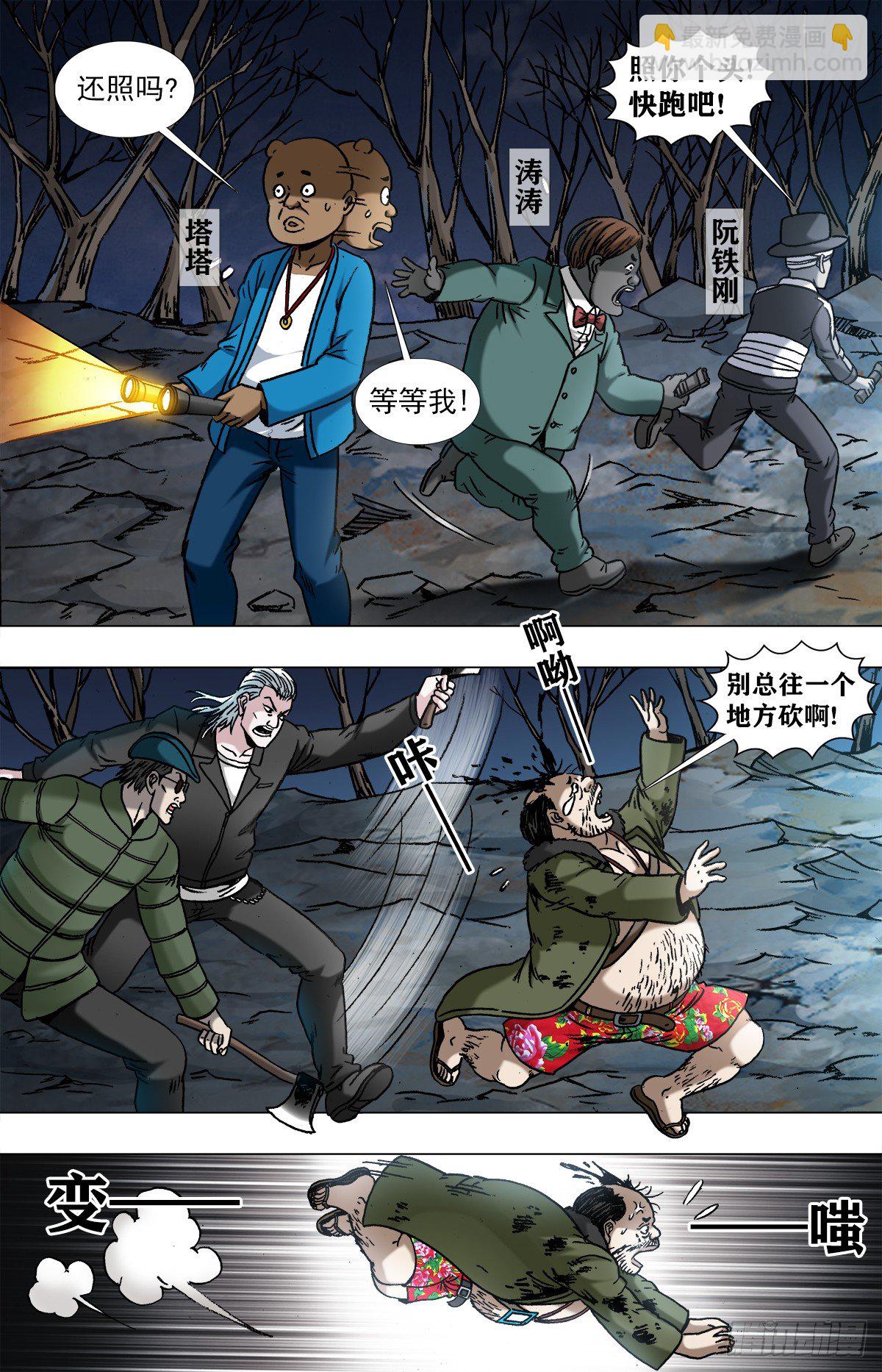 4.jpg