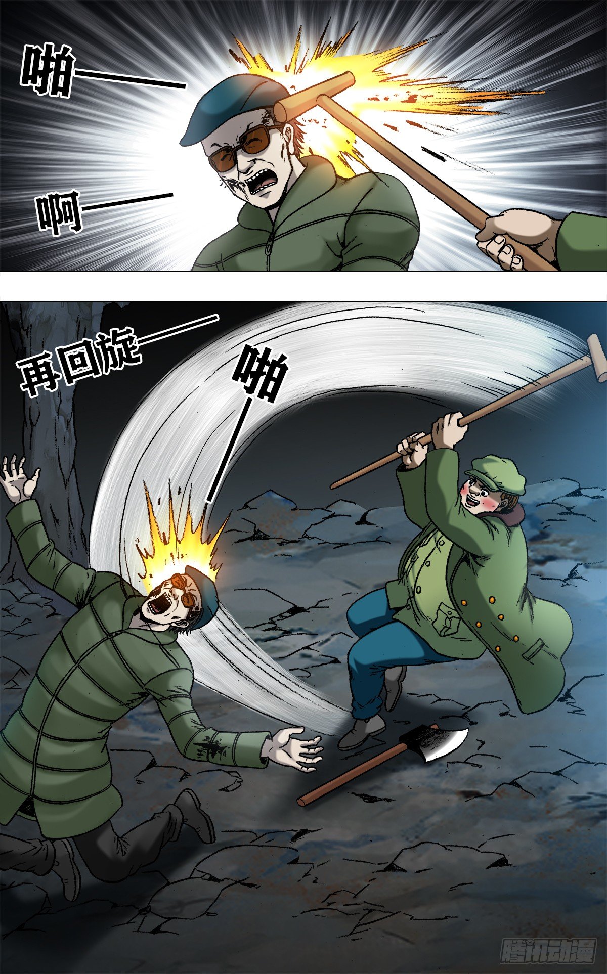 1.jpg