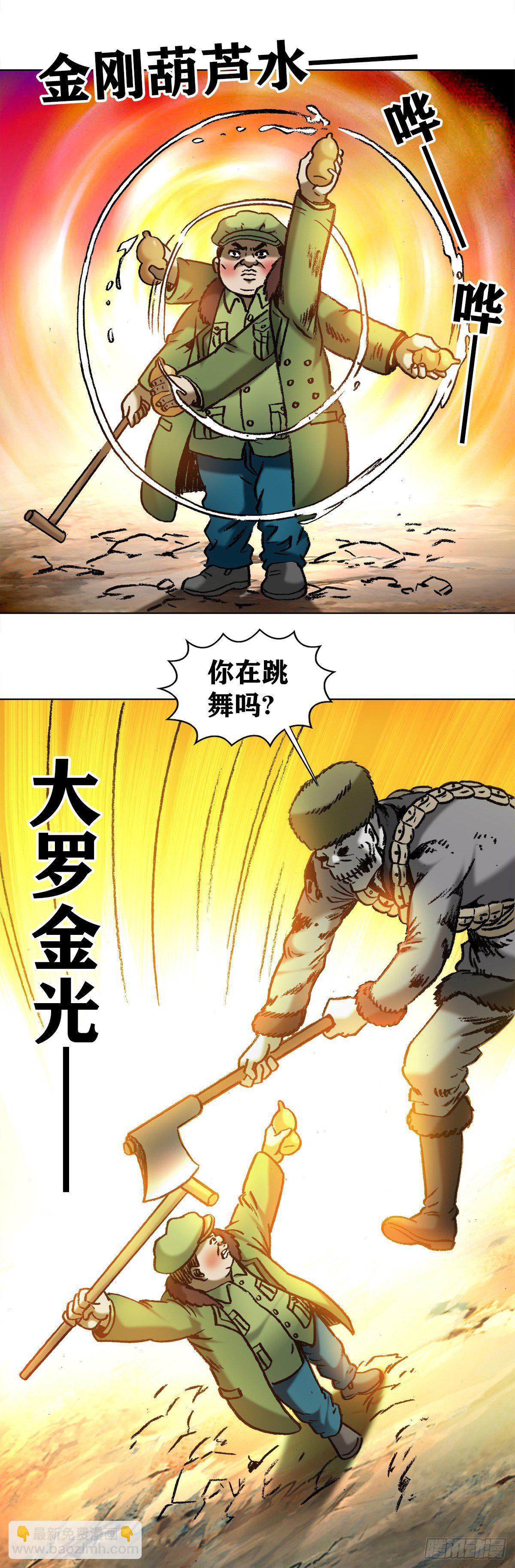 6.jpg