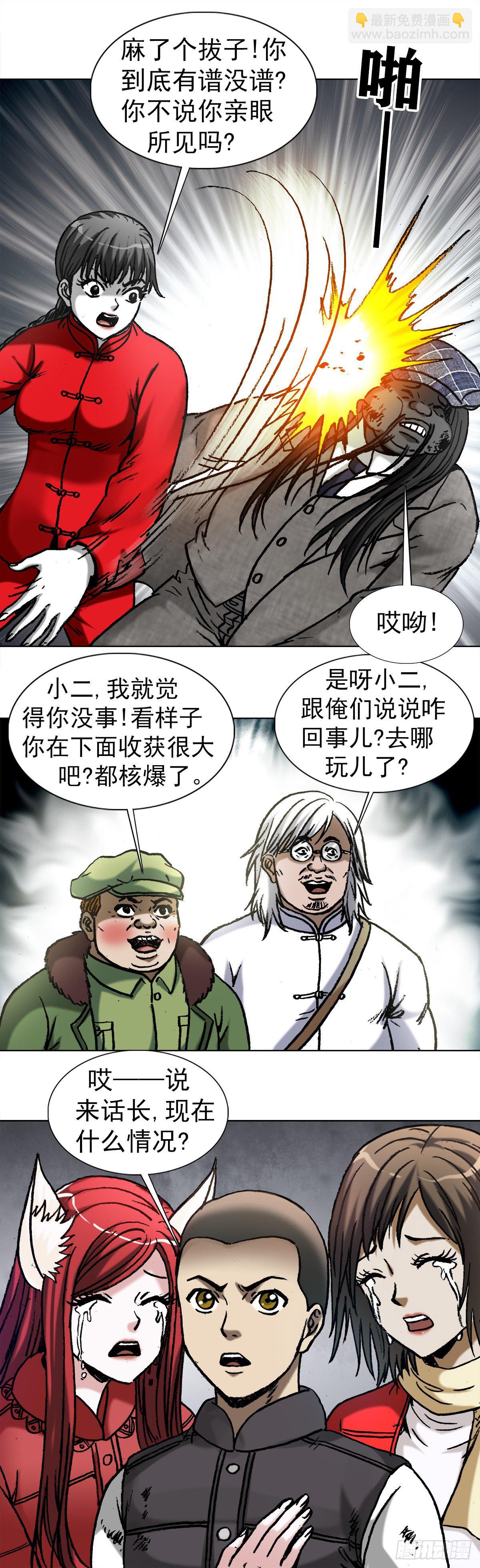 4.jpg