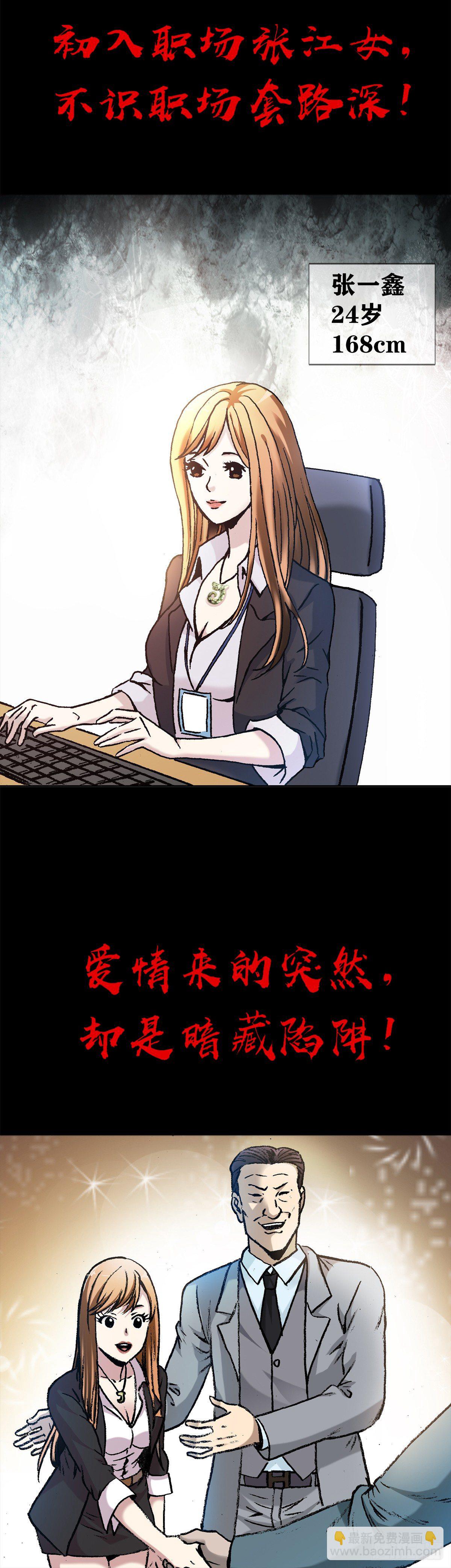 28.jpg