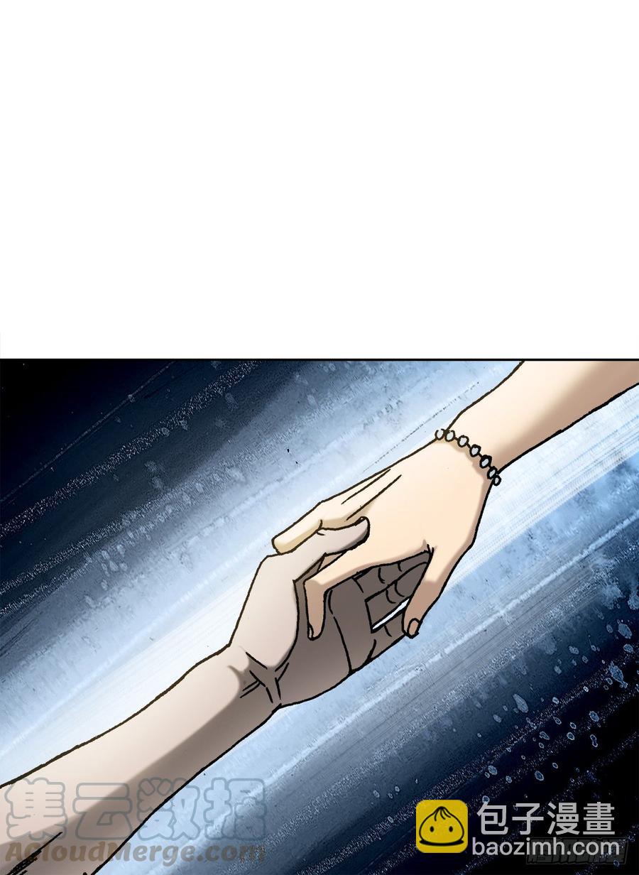 17 民国盗墓贼-第18话