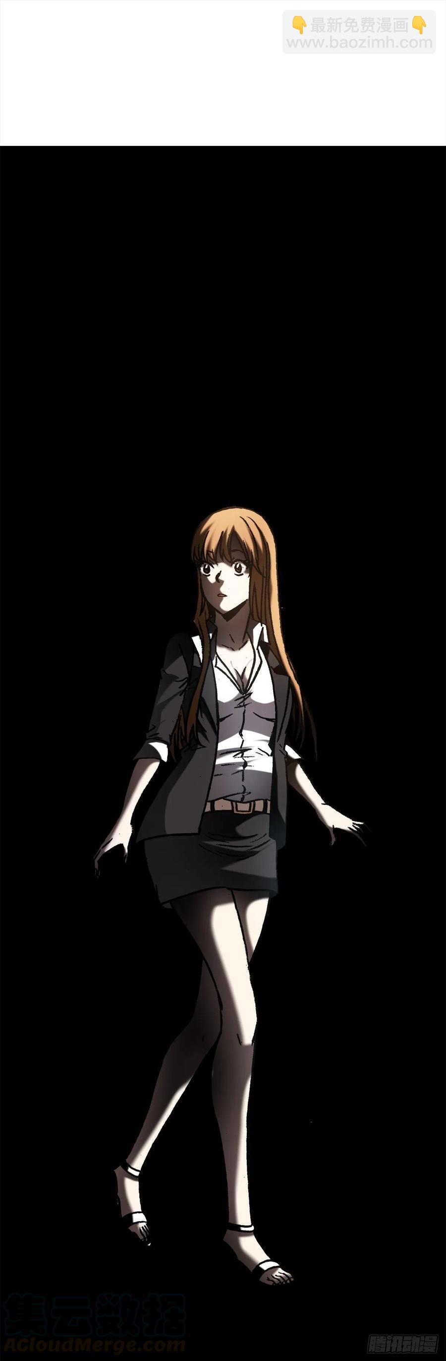 23 如何改命-第26话