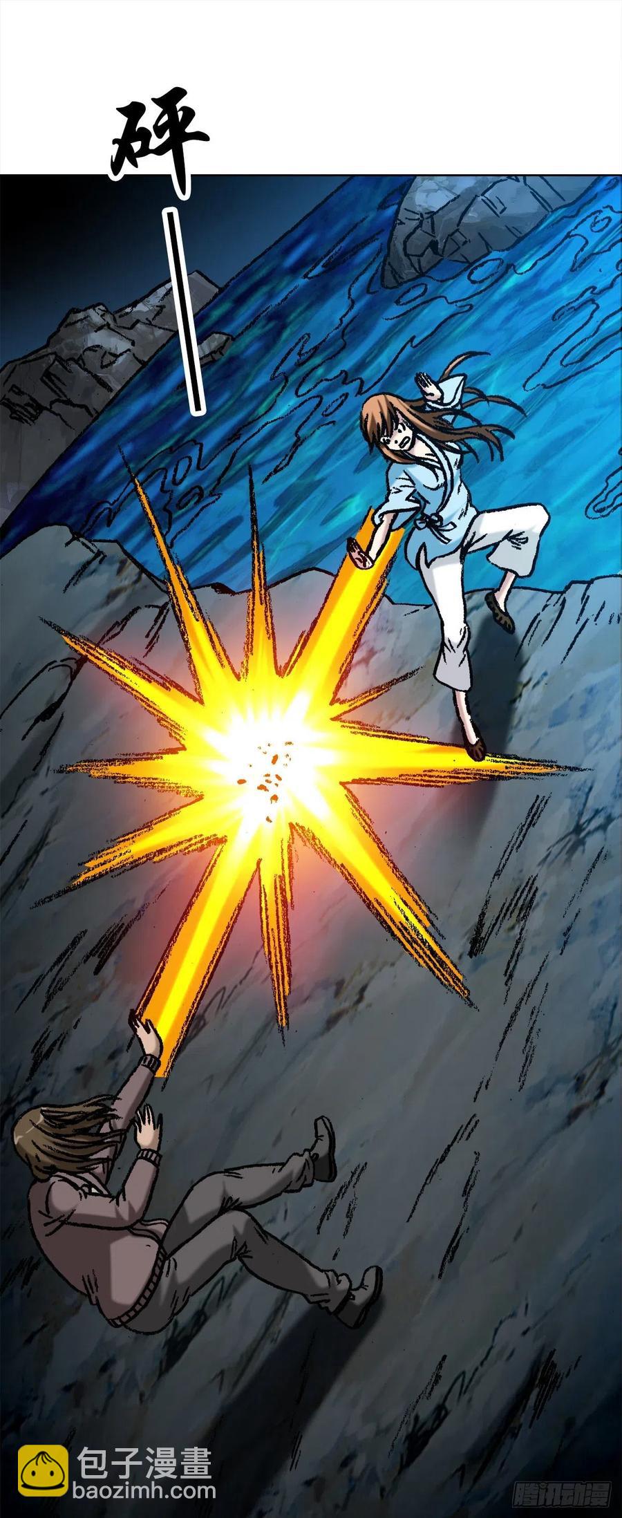 27 女外星人-第30话