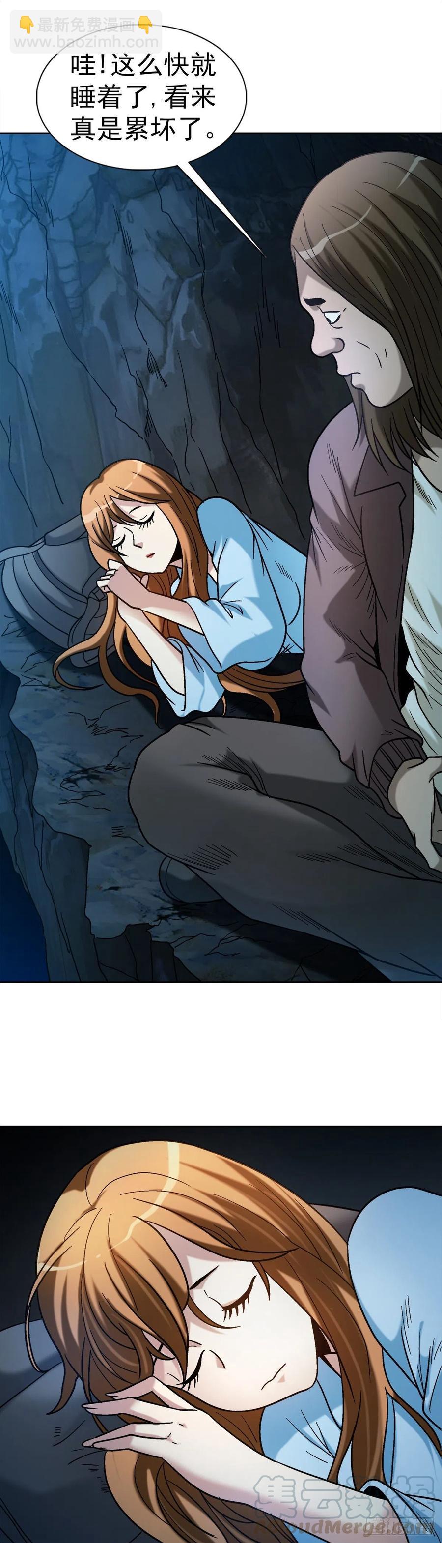 33 神秘山洞-第36话