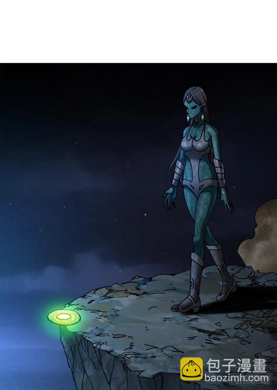 39 争夺罗盘-第42话