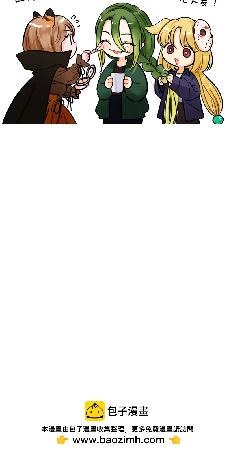 第232话 特色万圣-第232话