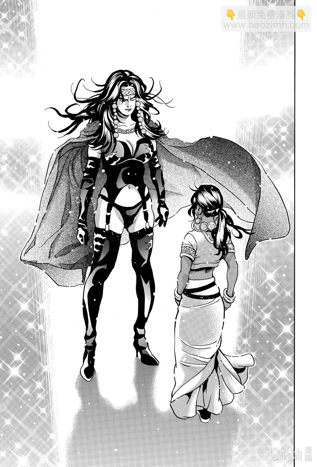 中華小當家！極 - 157 生命之樹 - 4