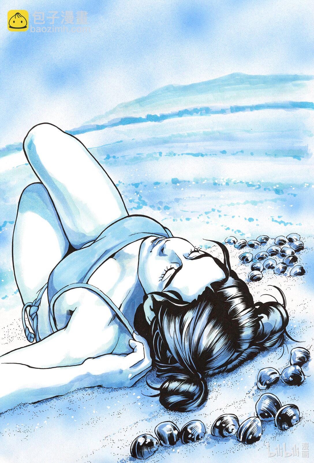 中華小當家！極 - 165 沉眠於鹹淡水中 - 3