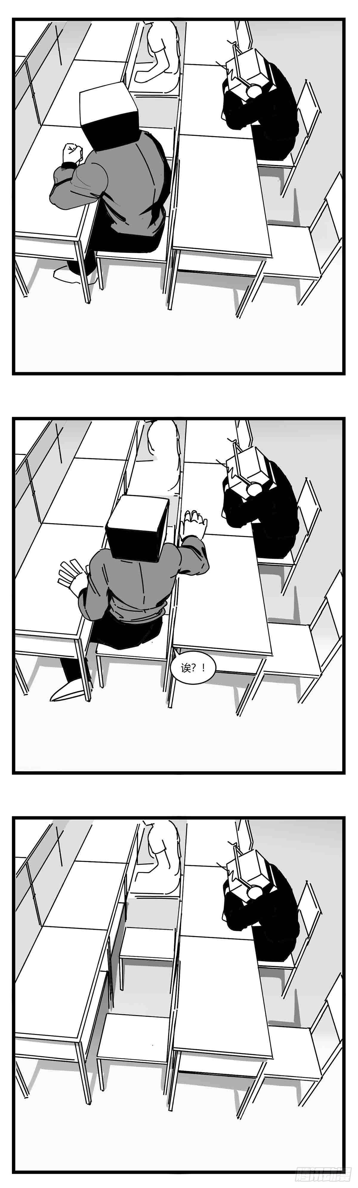 第十三话  记忆之中-第14话