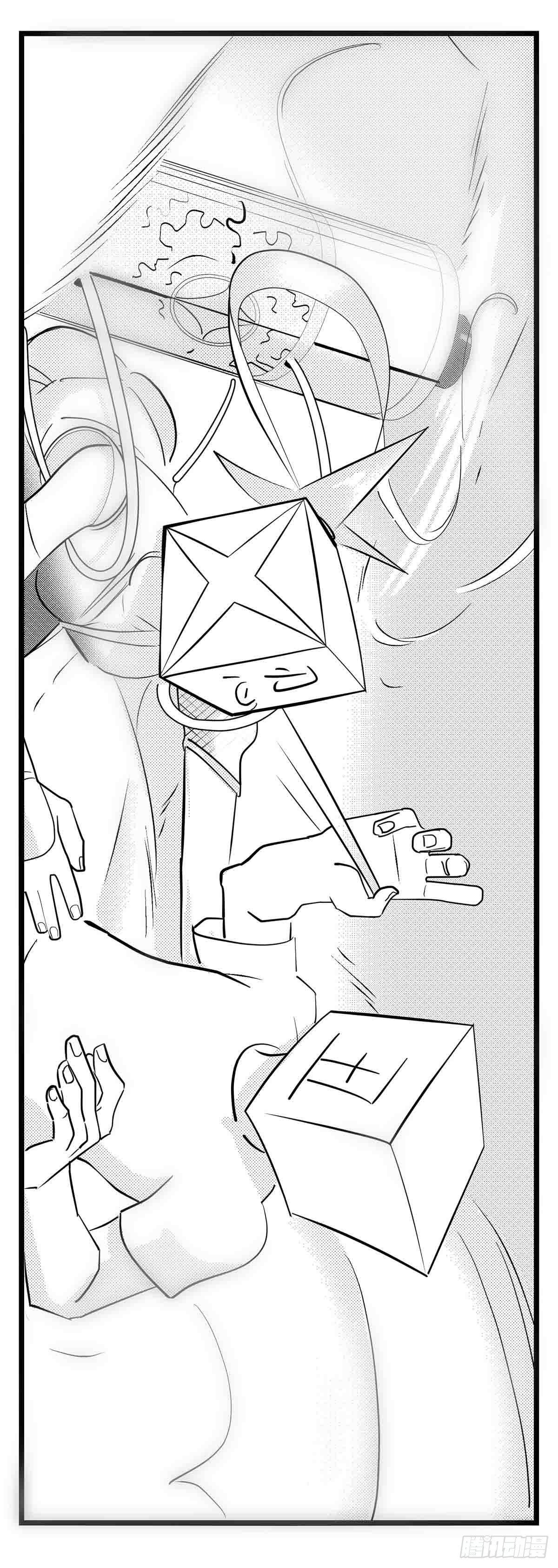 第十五话纸条、午餐与奔驰的决心-第16话