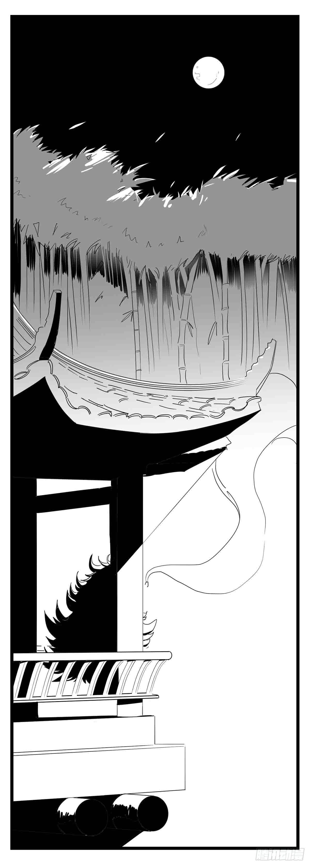 第十七话  厉-第18话