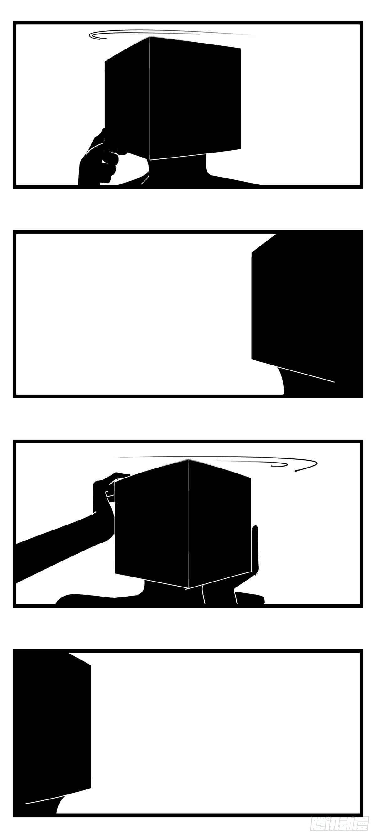 番外  神的葬礼-第22话