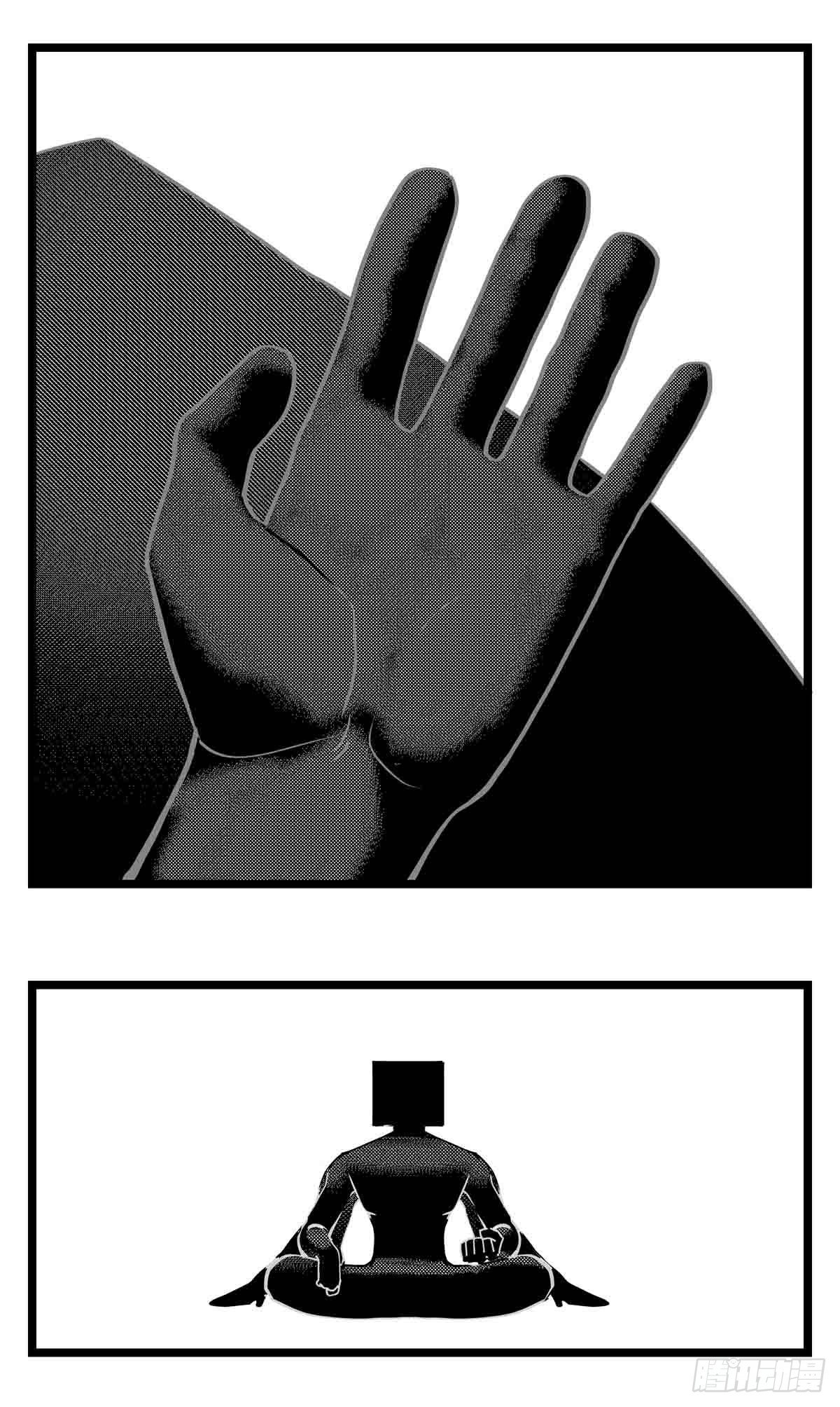 番外  神的葬礼-第22话