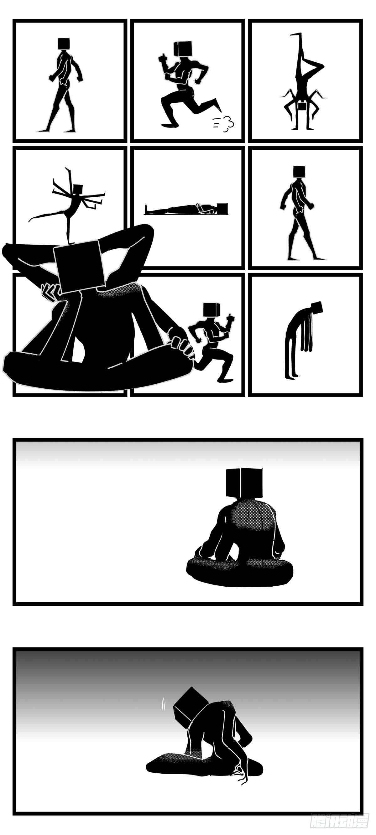 番外  神的葬礼-第22话