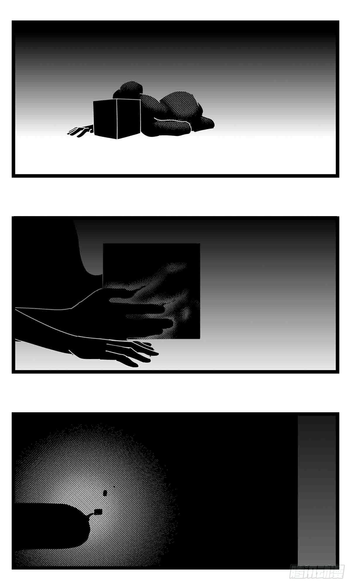 番外  神的葬礼-第22话