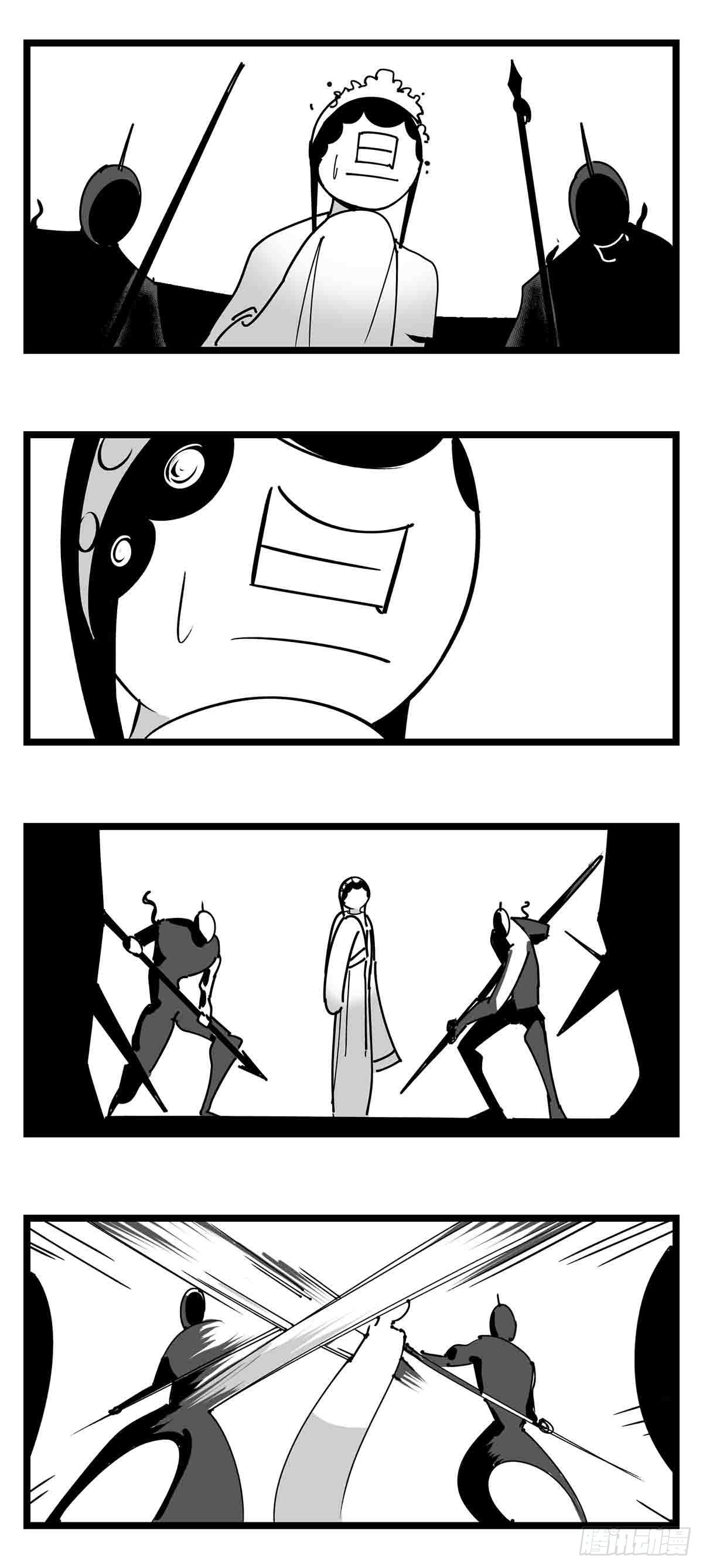 第二十二话  饵-第24话