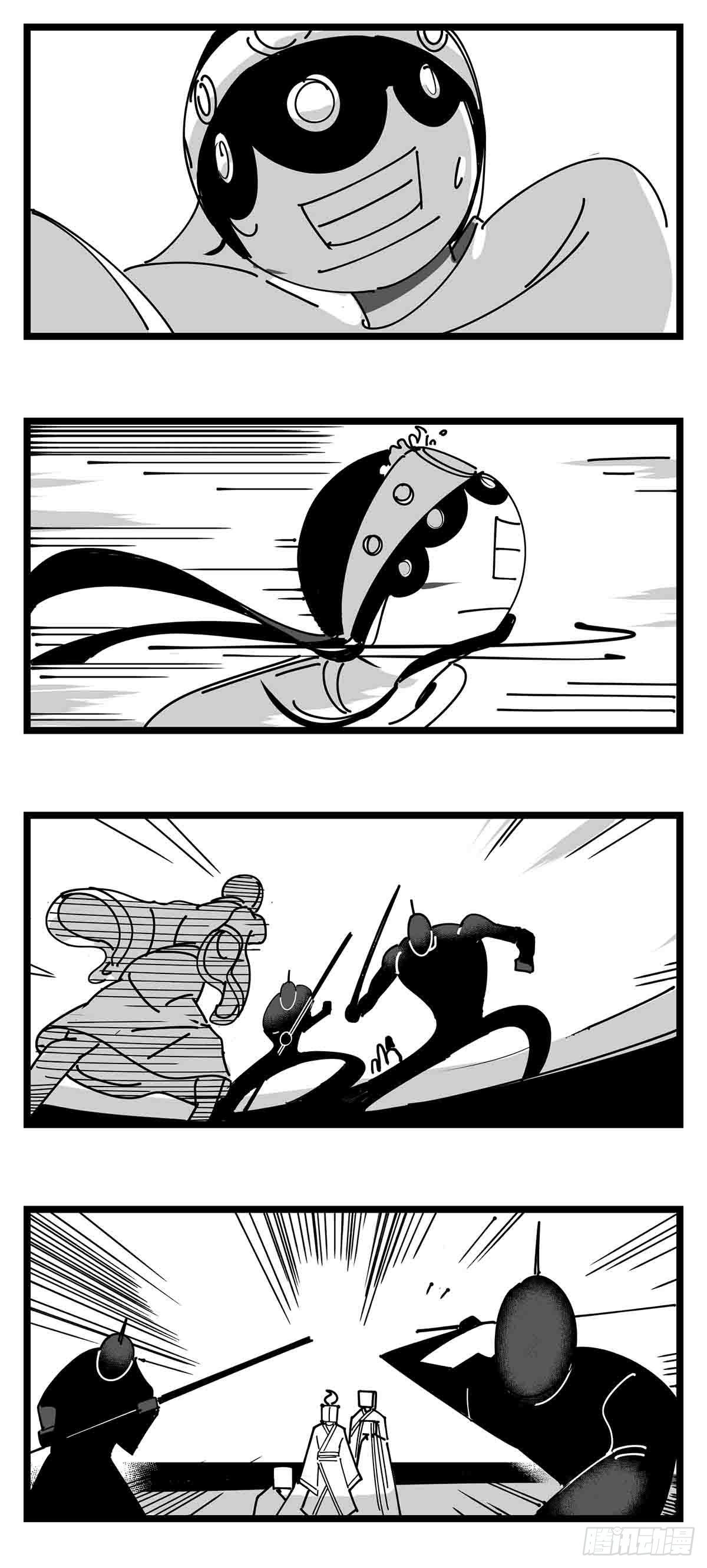 第二十二话  饵-第24话