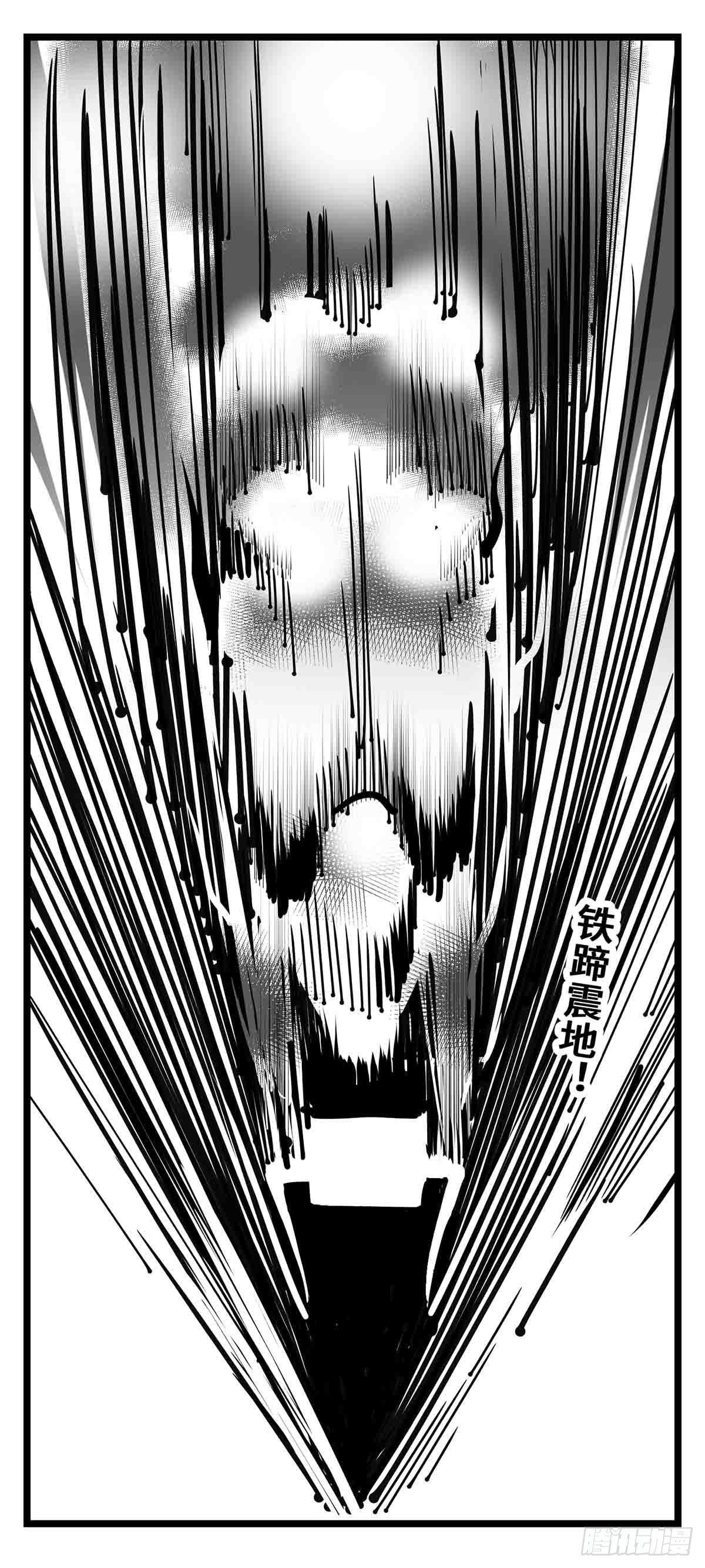 第二十二话  饵-第24话