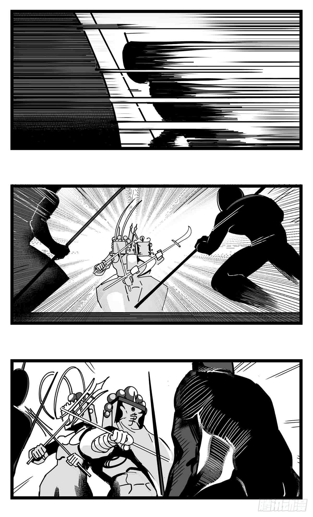 第二十二话  饵-第24话