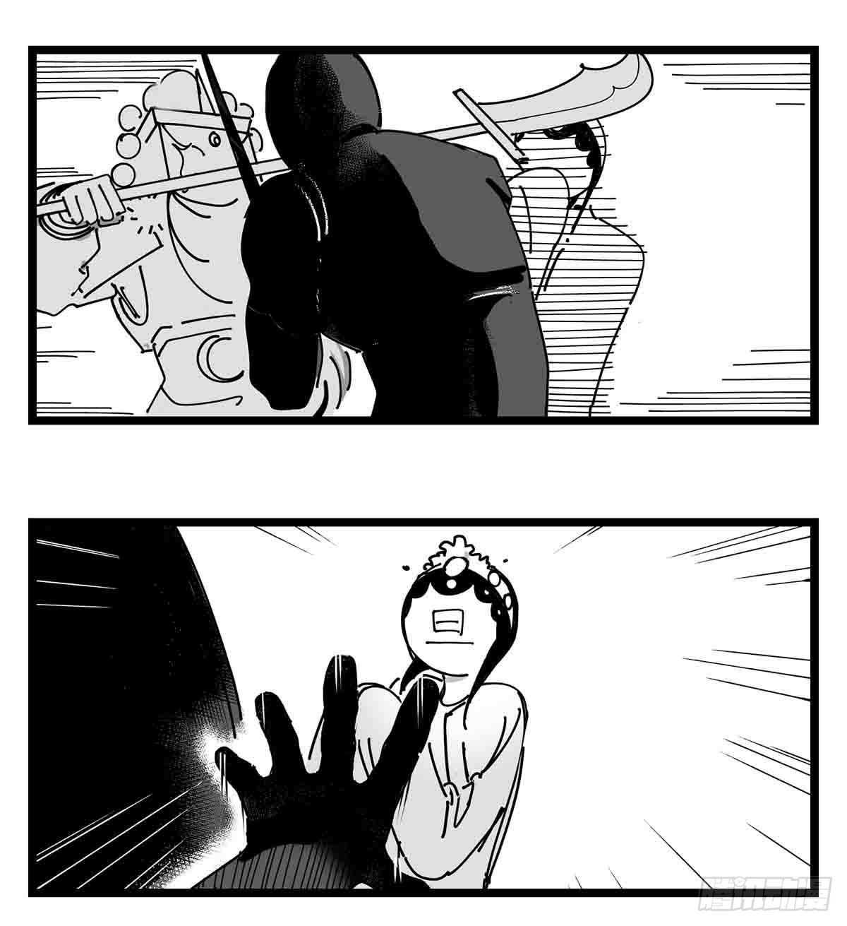 第二十二话  饵-第24话