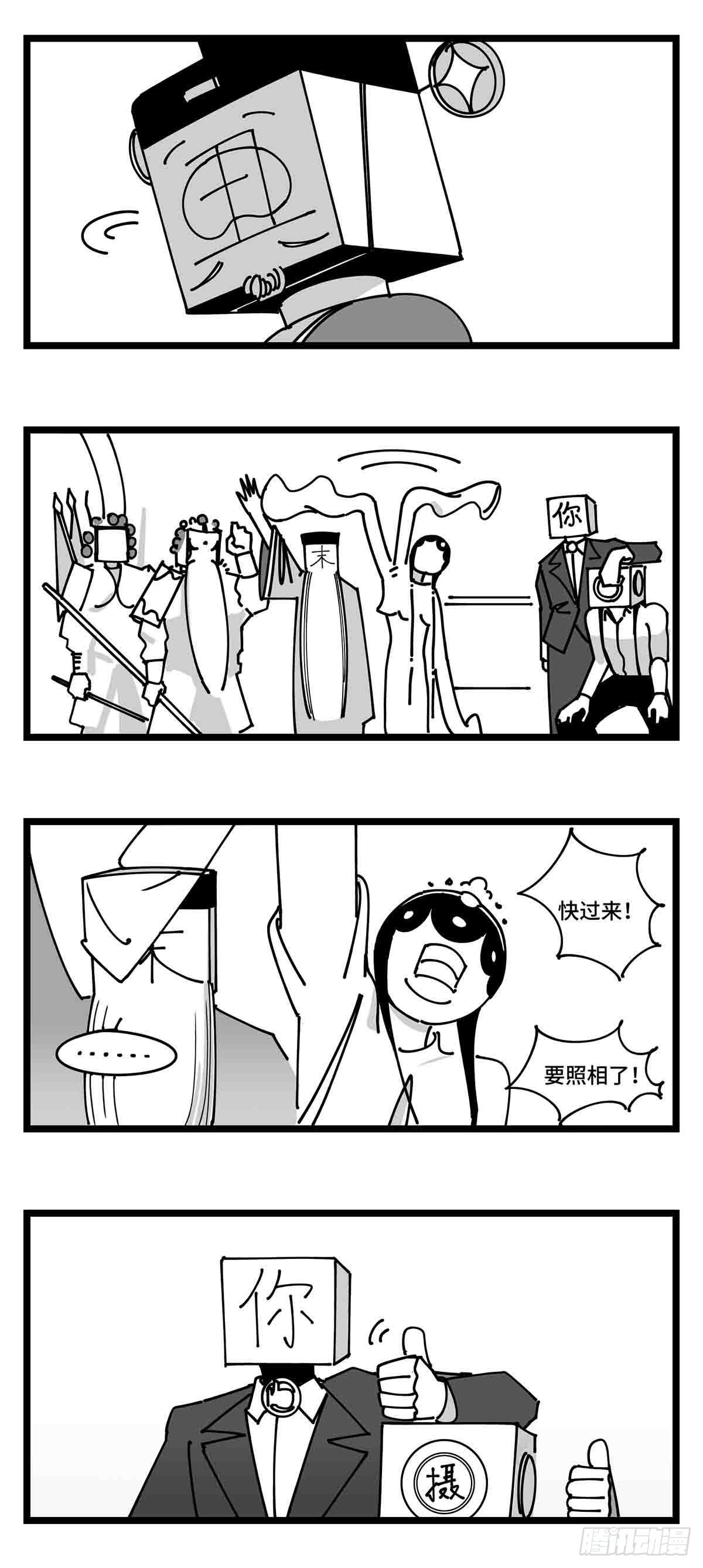 第二十四话  光芒依旧绽放(1/2)-第26话