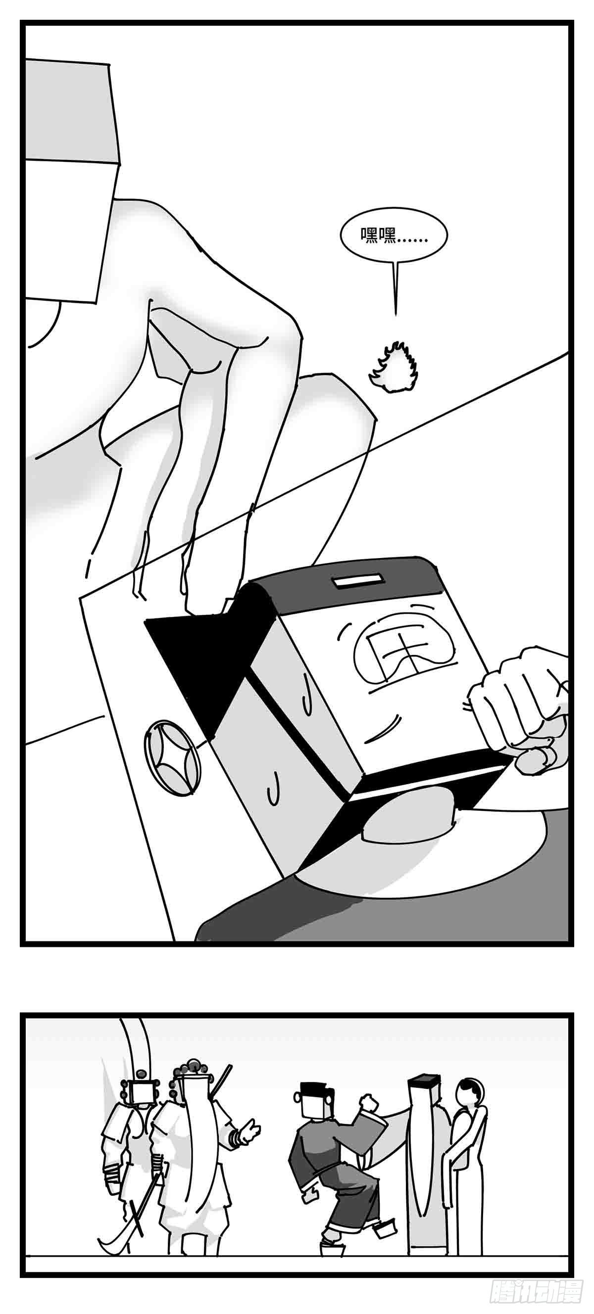 第二十四话  光芒依旧绽放(1/2)-第26话