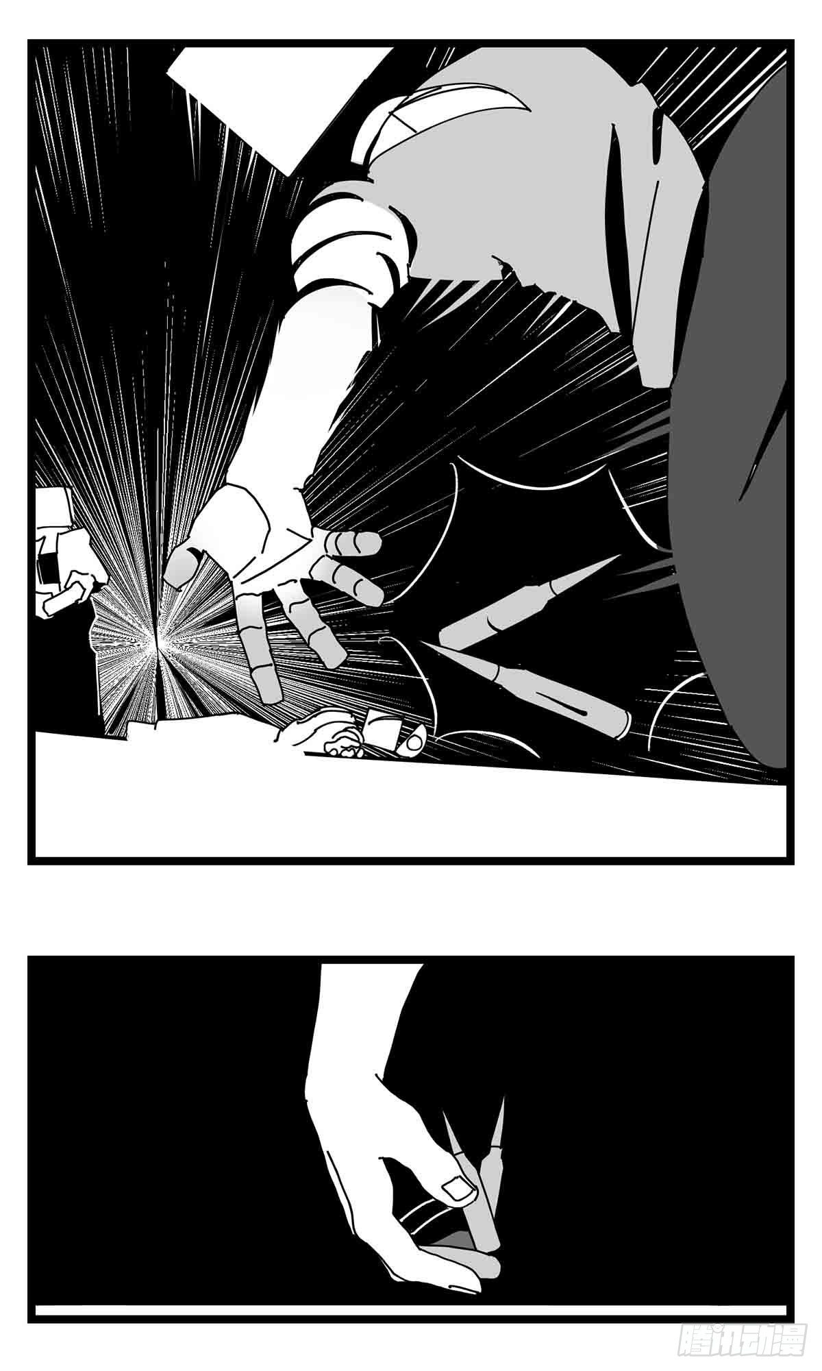 第二十八话  遥控 对阵 子弹-第30话