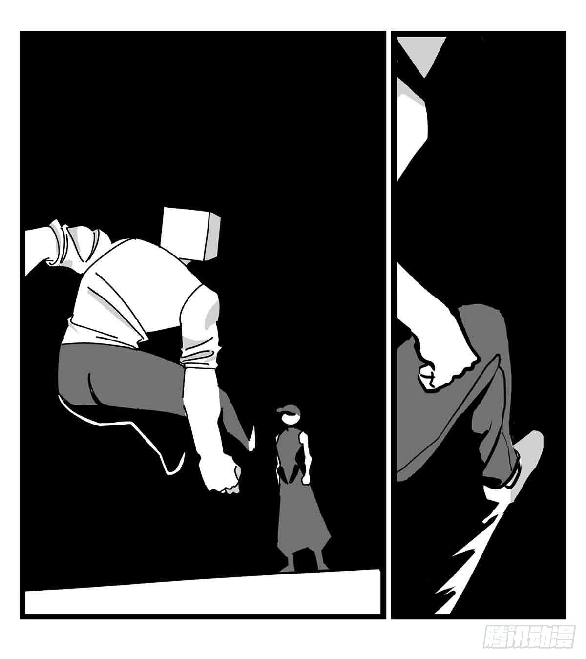 第二十八话  遥控 对阵 子弹-第30话