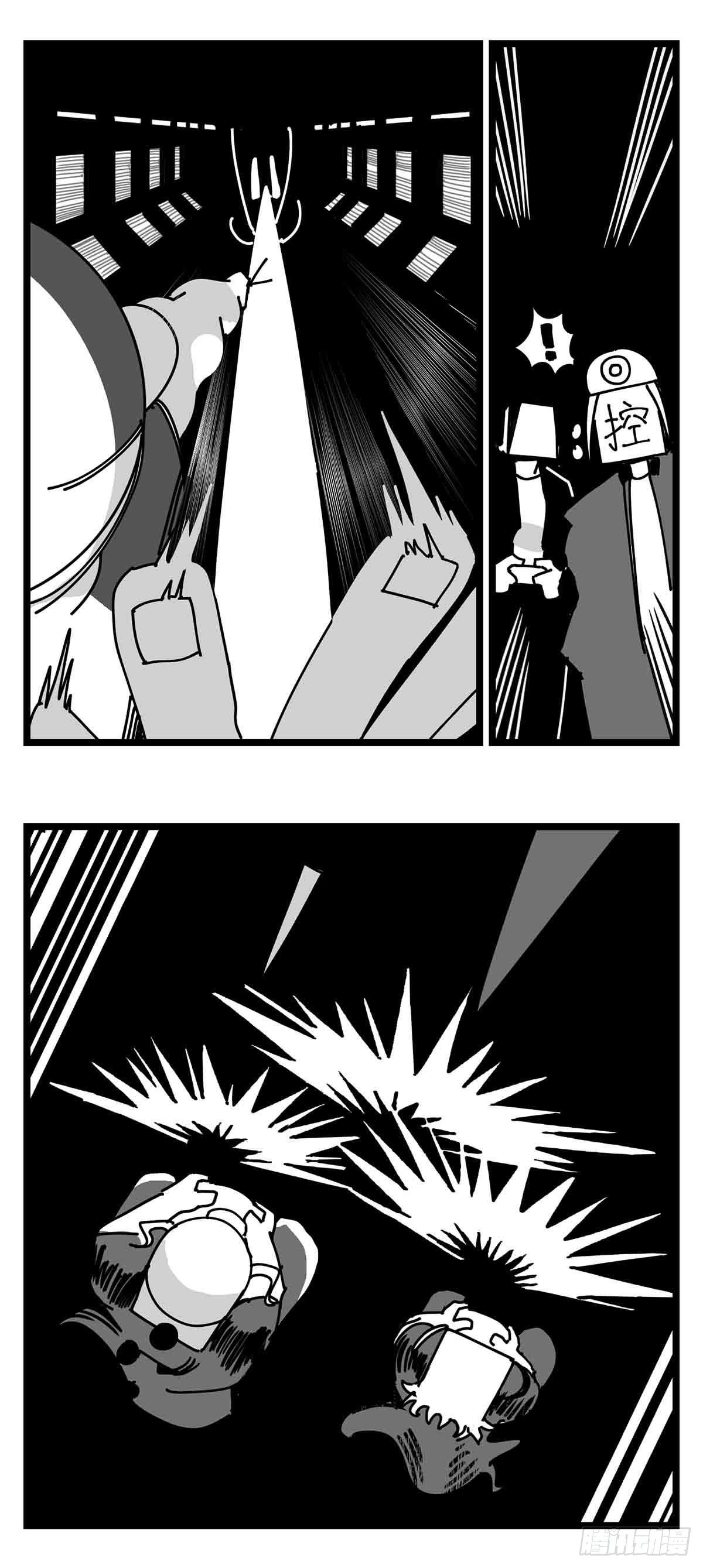 第二十八话  遥控 对阵 子弹-第30话