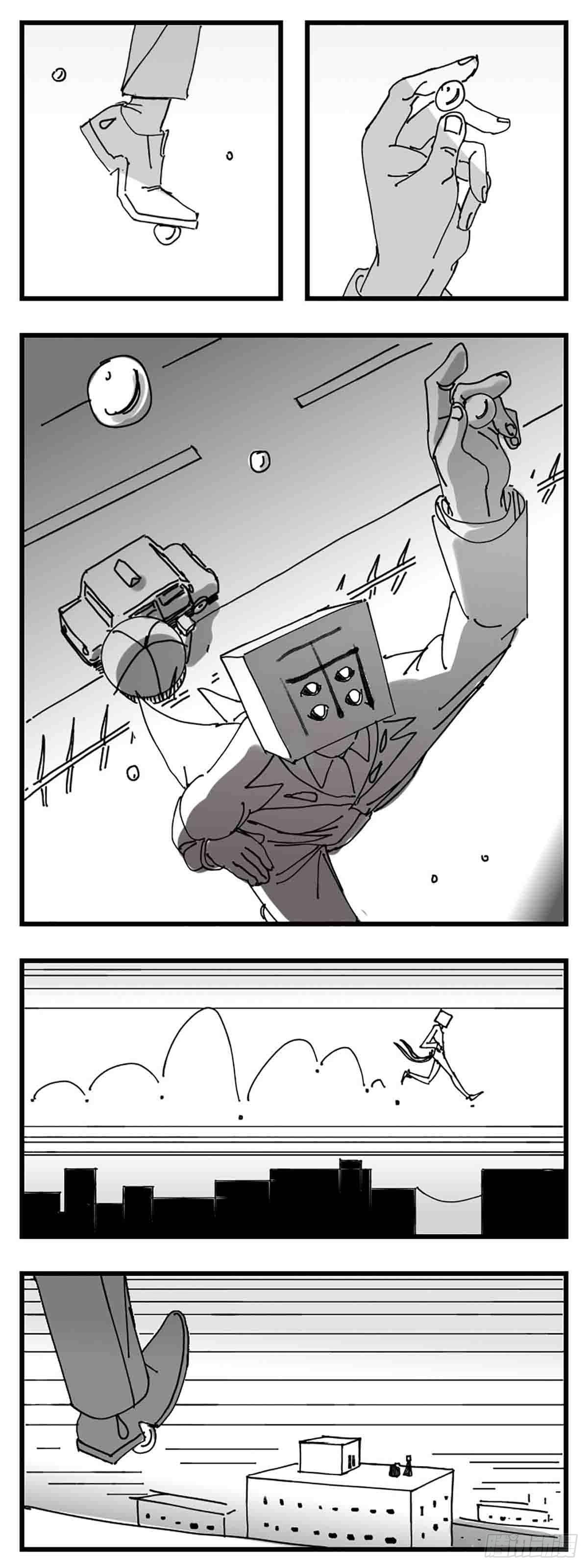 第三话  化形-第4话