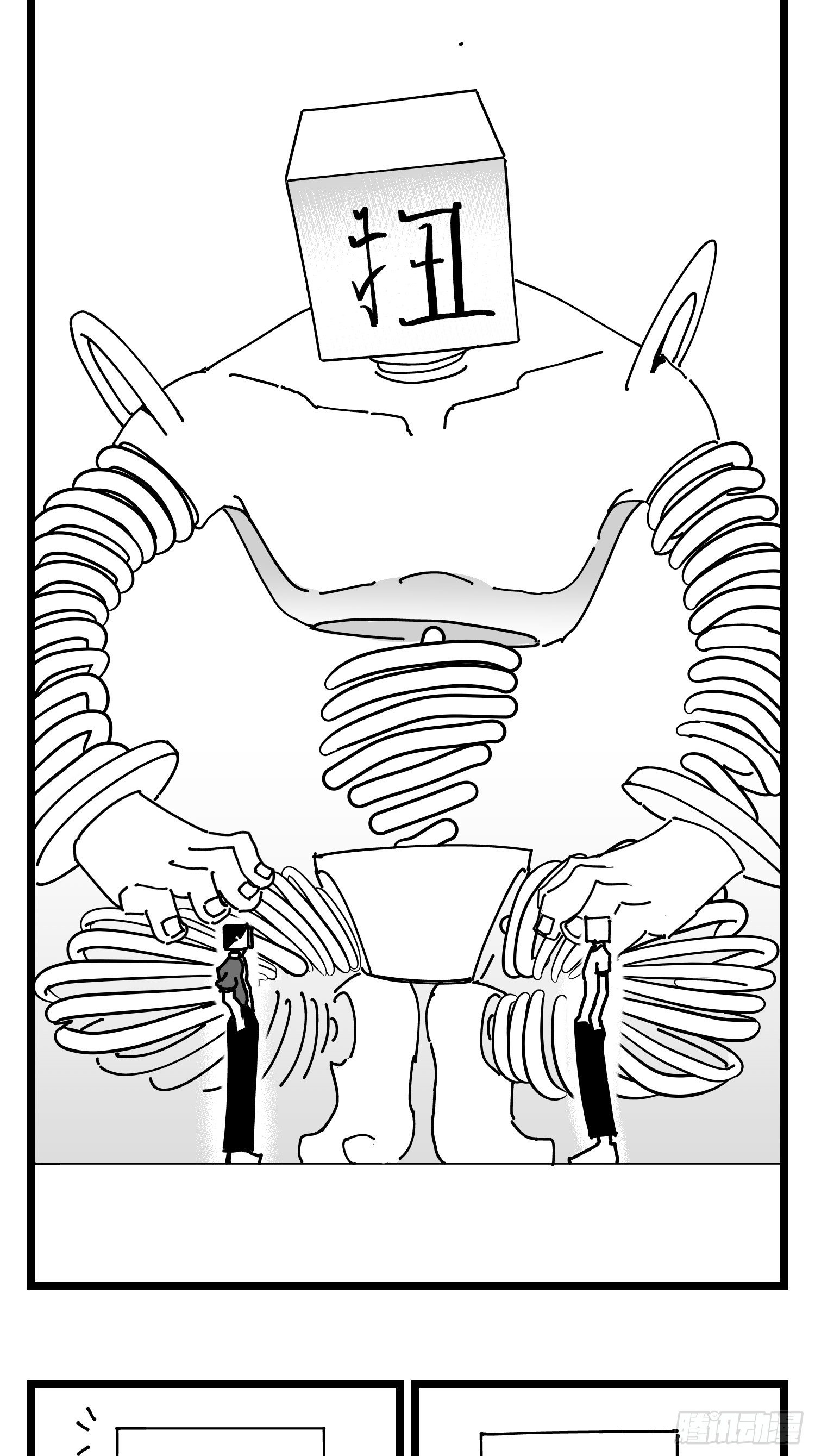 第三十二话  神通法宝(1/2)-第34话