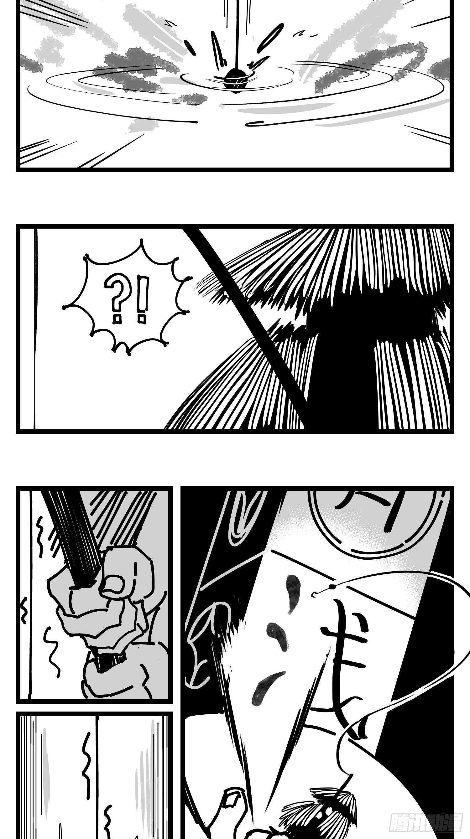 第三十二话  神通法宝(1/2)-第34话