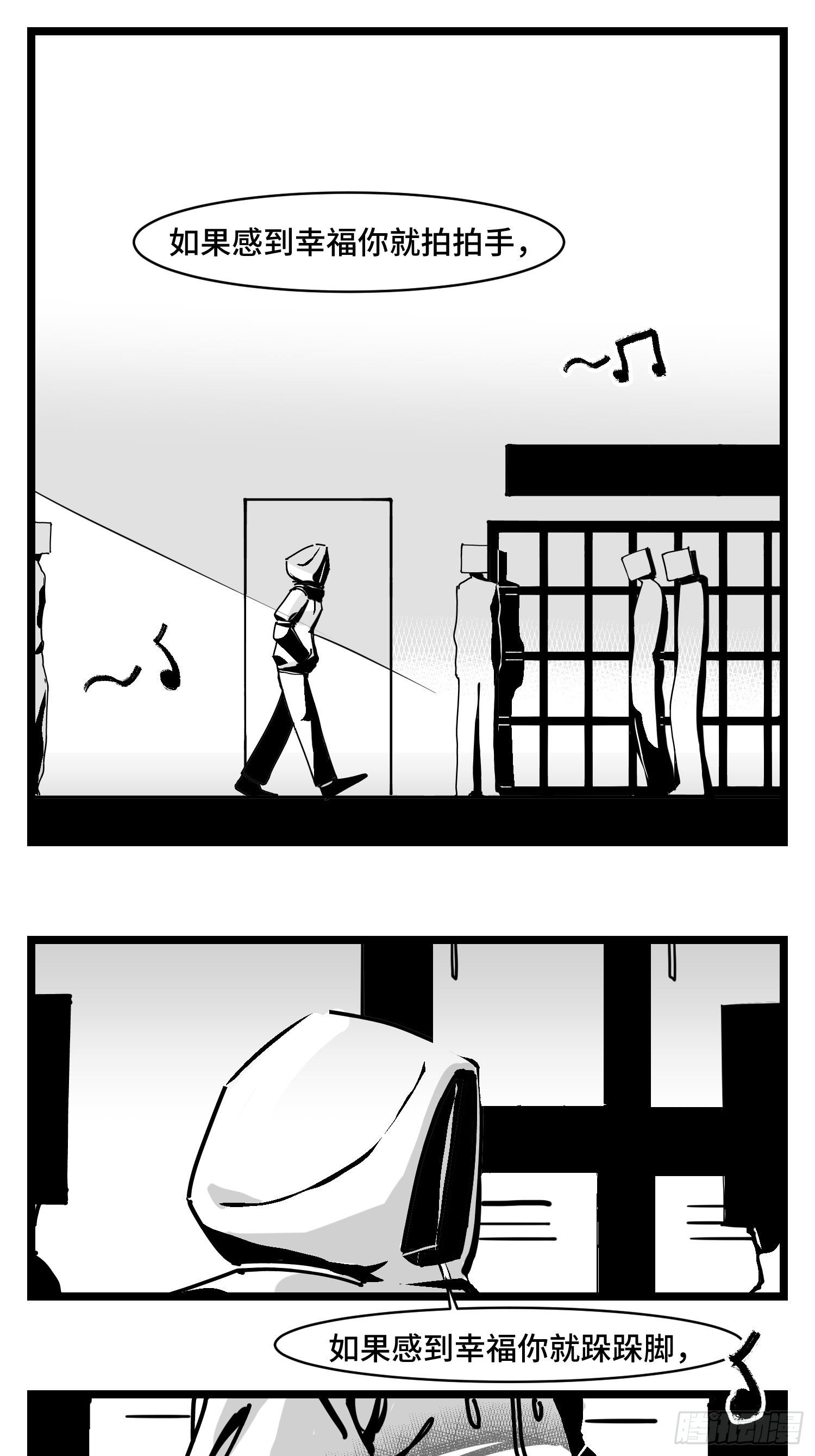 第三十五话  情书(1/2)-第38话