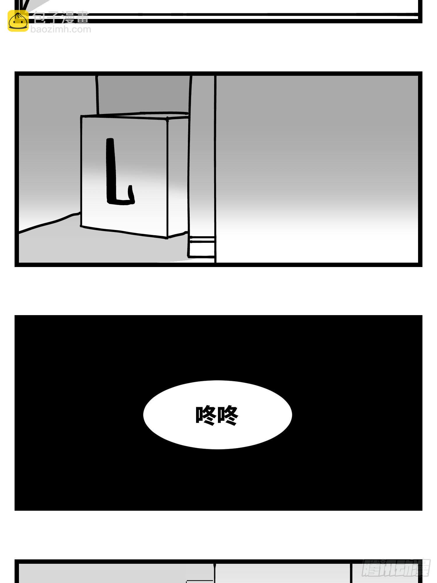 第三十五话  情书(1/2)-第38话